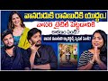 వానర టైటిల్ పెట్టడానికి కారణం ఏంటి ? | Vanara Movie Team Interview Clip | Volga Video