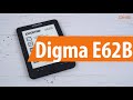 Распаковка Digma E62B / Unboxing Digma E62B