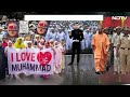 Muslim Protesters Attack On UP Police LIVE: योगी फोर्स पर टूट पड़ी बेकाबू मुस्लिम भीड़! Unnao | Mumbai  - 00:00 min - News - Video
