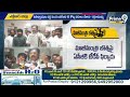 LIVE🔴-వేట మొదలైంది జగన్.. బొత్స పై ఏసీబీకి కంప్లయింట్ | TDP Leaders Complaint On Botsa Satyanarayana - 00:00 min - News - Video