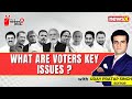 What Are Voters Key Issues ? | Lok Sabha Elections 2024 | Phase 2 | NewsX