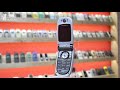 Motorola V600 Silver - review