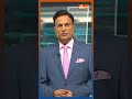 #AajKiBaat: अजित पवार ने महिला अफसर को क्यों हड़काया? | #sandmining | #ytshorts - 00:39 min - News - Video