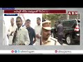 IPAC సభ్యులతో జగన్ భేటీ.. 150 సీట్లు మనవే..! | YS Jagan | ABN Telugu  - 02:03 min - News - Video