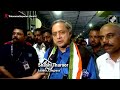 Shashi Tharoor: Served Thiruvananthapuram For 15 Years, People Know Me  - 00:44 min - News - Video