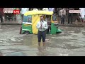 झमाझम बारिश से डूबा Jaipur शहर, Hospital से लेकर शहर तक सब पानी-पानी । Rajasthan Weather News - 02:17 min - News - Video