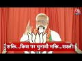 Top Headlines Of The Day: Lok Sabha Election | PM Modi | Kolkata Accident | Elvish Yadav |  Kejriwal  - 01:17 min - News - Video