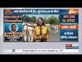 Kejriwal ED Arrest Update: लॉकअप में केजरीवाल...रेडी हैं ED के सवाल | Kejriwal | ED | Raid | Arrest  - 18:53 min - News - Video