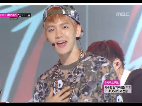 EXO - Growl, 엑소 - 으르렁 Music core 20130803