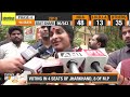 Lok Sabha Polls 2024 Phase 4 | 96 Constituencies Across 10 States & UTs | News9  - 39:15 min - News - Video