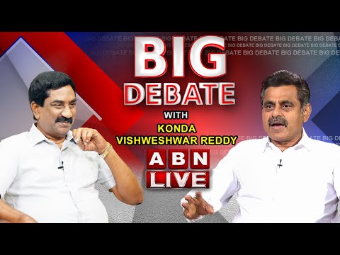 ABN MD Radhakrishna Big Debate With BJP MP Candidate Konda Vishweshwar Reddy