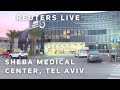 LIVE: Hospital near Tel Aviv as Israeli military says hostages freed