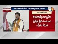CM Revanth Reddy Meeting With Kodangal Activists |డీకే అరుణను నేను అవమానించలేదు! | 10TV News  - 14:51 min - News - Video