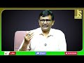 Iran Big Plan  || ఇరాన్ పక్కాగా ప్లాన్  - 00:56 min - News - Video