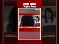 ED Raids Deepak Singla | ED Raids AAP Leader Deepak Singlas House  - 00:56 min - News - Video