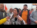 Public Reaction On Ram Mandir : जिन्होंने राम के न्योते को ठुकराया उन्हें जनता ने सुनाया | Ayodhya  - 10:06 min - News - Video