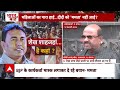 Sandeshkhali Case:  क्या है संदेशखाली की पूरी कहानी? कौन है शेख शाहजहां? TMC | West Bengal | Mamta  - 12:46 min - News - Video