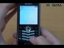Видеообзор BlackBerry Pearl 8100