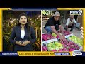 భారీ నష్టాల్లో డ్రాగన్ ఫ్రూట్ రైతులు | Dragon fruit farmers count their losses | Prime9 News  - 02:09 min - News - Video
