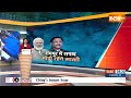 Vishnu Deo Sai के Oath Taking Ceremony के लिए भगवामय हुआ Chhattisgarh! देखिए शानदार Video  - 00:55 min - News - Video