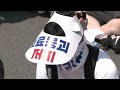 LIVE: South Koreas main doctors lobby group stages massive strike | REUTERS - 42:11 min - News - Video