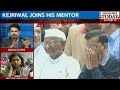 HLT - Modi Govt Worse Than Previous UPA Regime : Kejriwal