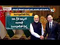 LIVE : India-Singapore | సింగపూర్‌తో వివిధ రంగాల్లో MOUలు కుదుర్చుకున్న భారత్‌ | 10TV News  - 00:00 min - News - Video