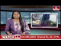 ఎండల నుంచి ఉపశమనానికి మెట్రో ట్రైన్ లో తలదాచుకుంటున్న ప్రయాణికులు.. | Pakka Hyderabadi | hmtv  - 05:06 min - News - Video