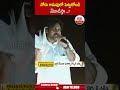 నోరు అదుపులో పెట్టుకోండి... వేటాడేస్తా | #pawankalyan #jagan | ABN Telugu  - 00:57 min - News - Video