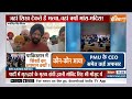 Kartarpur Sahib Pakistan News: पाकिस्तान के करतारपुर साहिब गुरुद्वारा में सिखों का अपमान | Gurudwara  - 10:59 min - News - Video