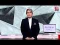 Black and White शो के आज के Highlights | 24 April 2024 | Lok Sabha Election | Sudhir Chaudhary  - 16:21 min - News - Video