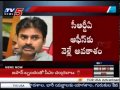 Janasena Chief Pawan Kalyan Visiting AP Capital Area Today