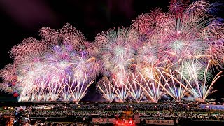 Best Fireworks Festival Nagaoka Nigata JAPAN. Happy Lunar New Year