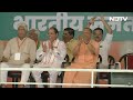 PM Modi Amroha UP Live | PM Modi Speech Live In Amroha, Uttar Pradesh | Lok Sabha Elections 2024  - 28:56 min - News - Video