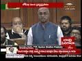 Galla Jayadev's Speech in Lok Sabha