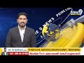 జగన్ కి షాక్..టీడీపీ లో భారీ చేరికలు | YCP Leaders Joins In TDP | Prime9 News  - 02:20 min - News - Video