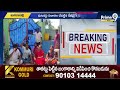 విద్యార్థులపై ప్రిన్సిపల్ దారుణం..విద్యార్థి తల్లిదండ్రుల ఆగ్రహం | Anakapalle | Prime9 News  - 03:10 min - News - Video