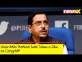 Union Mini Prahlad Joshi Takes a Jibe on Cong MP|Scam Related to 13 Acres of Railway Land | NewsX