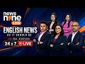 News9 LIVE TV: CEC Row Updates | Oppn MPs At Raj Ghat | Nana Patekar Death News| Rahul Gandhi