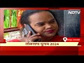 Lok Sabha Election 2024: जनता से जानिए Kanpur में क्या हैं चुनावी मुद्दे? | NDTV India  - 07:31 min - News - Video