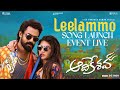 Leelammo Song Launch Event LIVE- Aadikeshava- Panja Vaisshnav Tej, Sreeleela