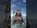 Rudra Gayatri Manatram | Sarathee RG , Guna Sandeep | AdityaBhakthi #shivasongs #bhaktisongs  - 00:53 min - News - Video