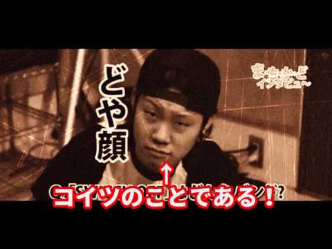 メタボリックシンジゲート vs 大阪MUSE 『格差社会』