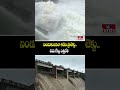 Nirmal District : నిండుకుండలా కడెం ప్రాజెక్టు.. ఐదు గేట్లు ఎత్తివేత | hmtv - 00:51 min - News - Video