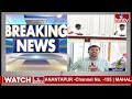 LIVE |  తెలంగాణ కేబినెట్ సమావేశం -Telangana Cabinet Meeting | CM Revanth Reddy | hmtv  - 00:00 min - News - Video