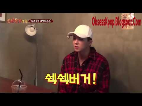SONG MINO ENGLISH TEST New Journey to the west EP1 Part 4 1⁄4 신서유기 4화