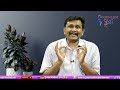 YCP Leader Mudragada Will Face || ముద్రగడ జర జాగ్రత్త  - 02:21 min - News - Video