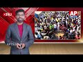 LIVE : పవన్ వచ్చేస్తున్నారు, అధికారిక ప్రకటన.. | Chandrababu meets pawanKalyan | Ap News | Apts24x7  - 01:32:42 min - News - Video