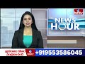 Sangareddy Factory Explosion : రియాక్టర్ పేలడానికి కారణాలు ఇవే | CPM Leader Ch Narasimha Rao | hmtv  - 09:54 min - News - Video