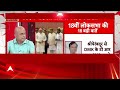 Rahul Gandhi On PM Modi IN Parliament Live : संसद में पीएम मोदी पर राहुल का ये रिएक्शन देख सब दंग  - 01:46:15 min - News - Video